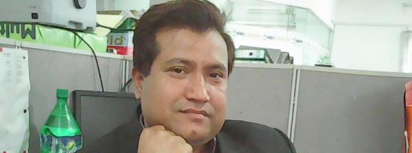 Aminul