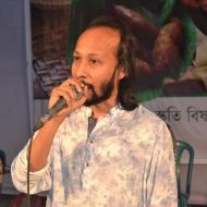 ভ্রান্ত বিলাস