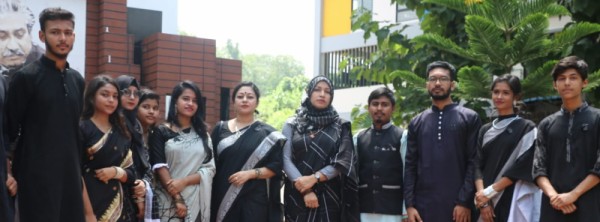 chowdhurysiyamelahi